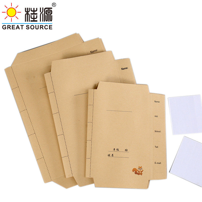 

Makeasy 300g Kraft Book Cover Environment Friendly Bookcover A4/B5/A5 Book Cover(10pcs)