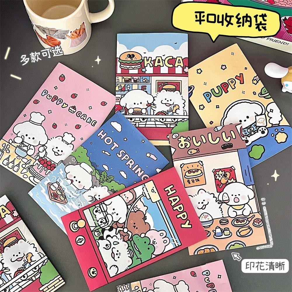 

Paper Bag Tas Kertas Ulang Tahun ALL TYPE CARTOON CUTE BAG Hampers Kado & Souvenir Craftycharm