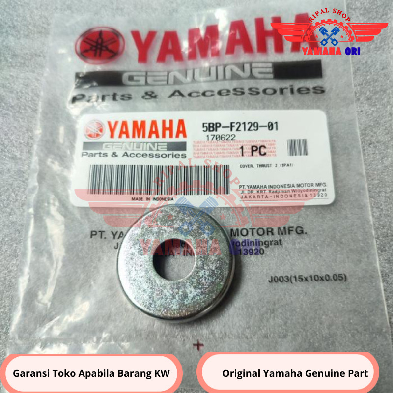 Ring Fork Swing Arm Yamaha Scorpio Vixion Byson RXK F1ZR 5BP-F2129-01