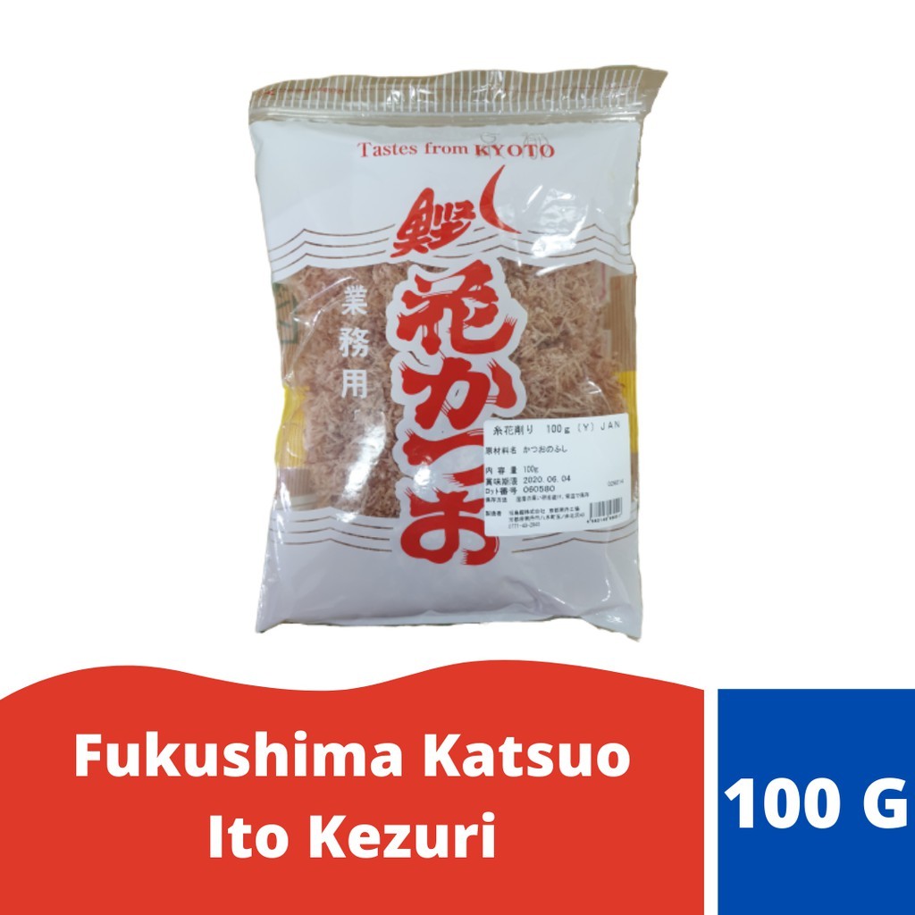 

Fukushima Katsuo Ito Kezuri