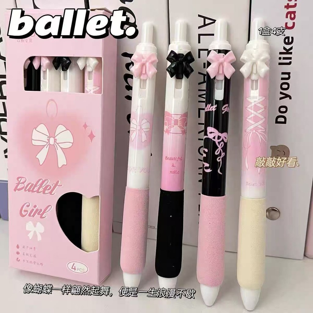 

[READY✅4PCS ] Pulpen Aesthetic Gel Pen 0.5mm Korea Pena Cepat Kering Lucu Dan Unik Bulpen Pink Bulpoin Tinta Hitam Alat Tulis For Student Back To School Office Stationery