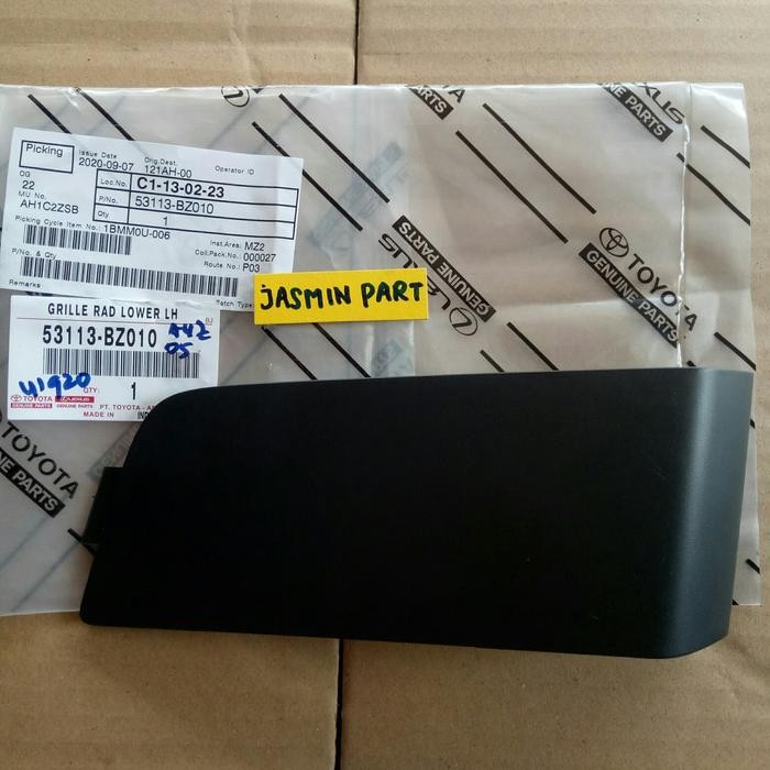 TUTUP BEMPER DEPAN AVANZA 2004, 2005 (KIRI)