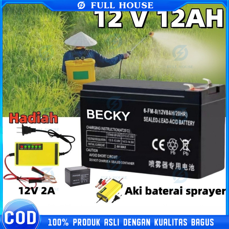 Full House Aki Sepeda Listrik 12v 12ah Aki Tangki Semprot Aki Kering 12V12AH Garansi/Aki Sepeda List