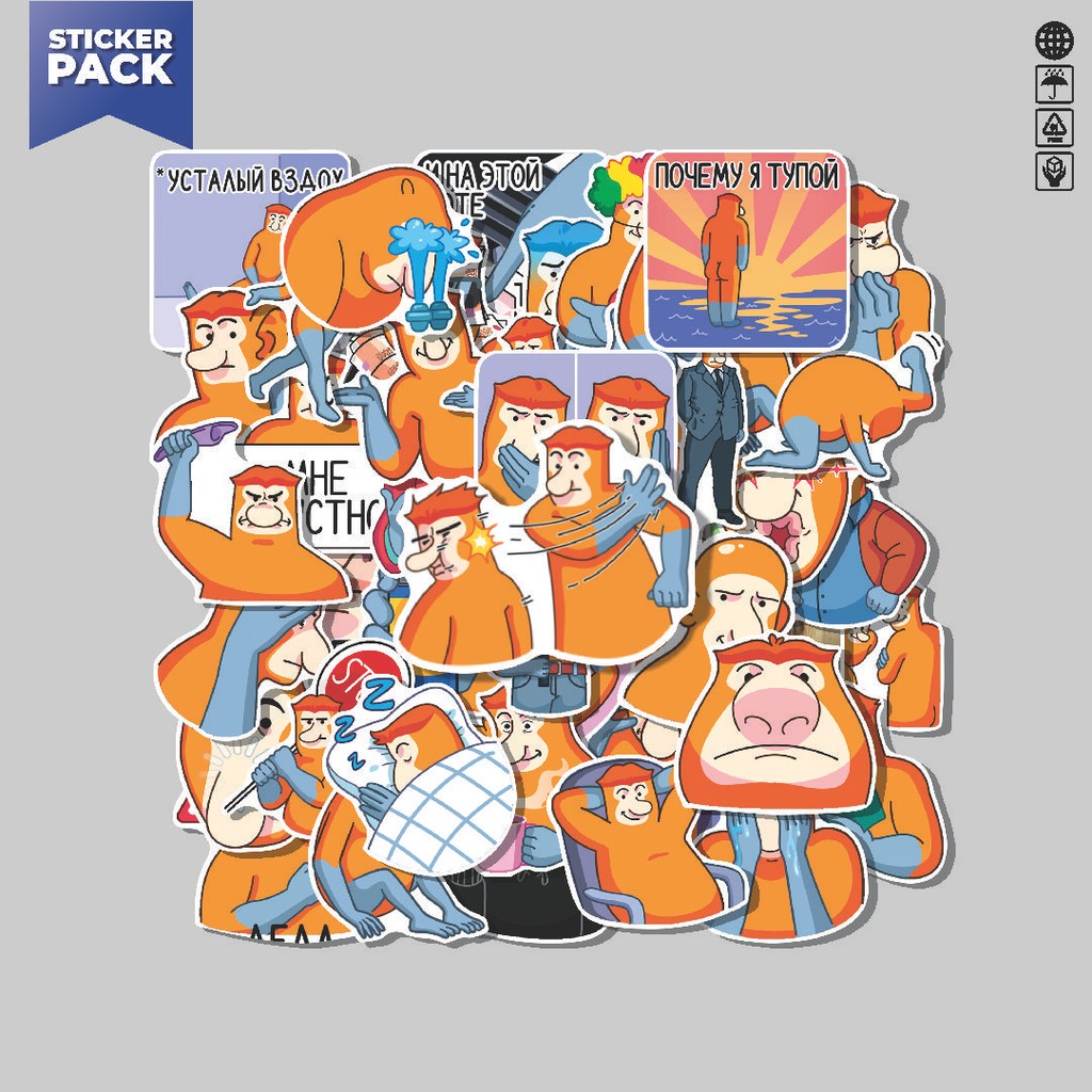 

[100PCS]Stiker Pack Stiker Monkey Oren NOA SCH Aesthetic Vinyl Anti Air Dekorasi Sticker Laptop Buku Journal Koper Helm Casing HP Gitar Helm Skateboard