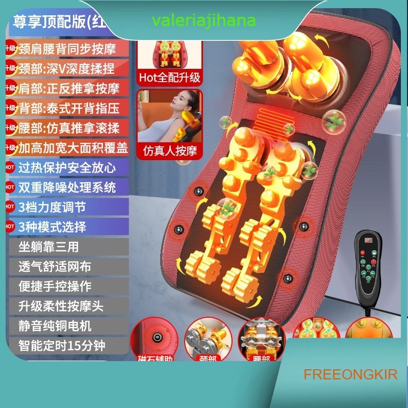 Bantal Pijat 4 in 1 Upgrade Terbaru  Multifungsi Leher Bahu Pinggang dengan Bola Pijatan dan teknolo