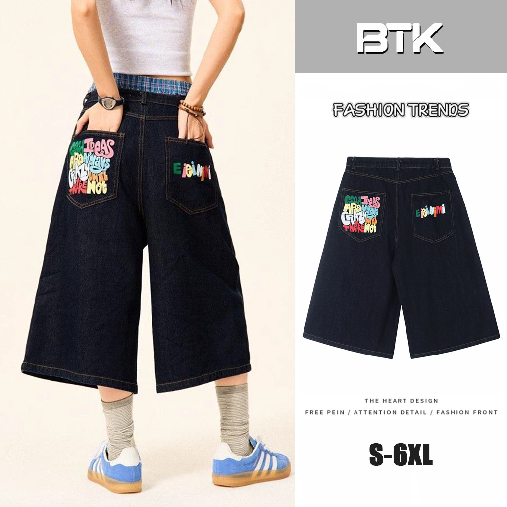 BUTIK Celana Jeans Panjang Cropped Wanita Highwaist Celana Denim Bermotif Saku Belakang