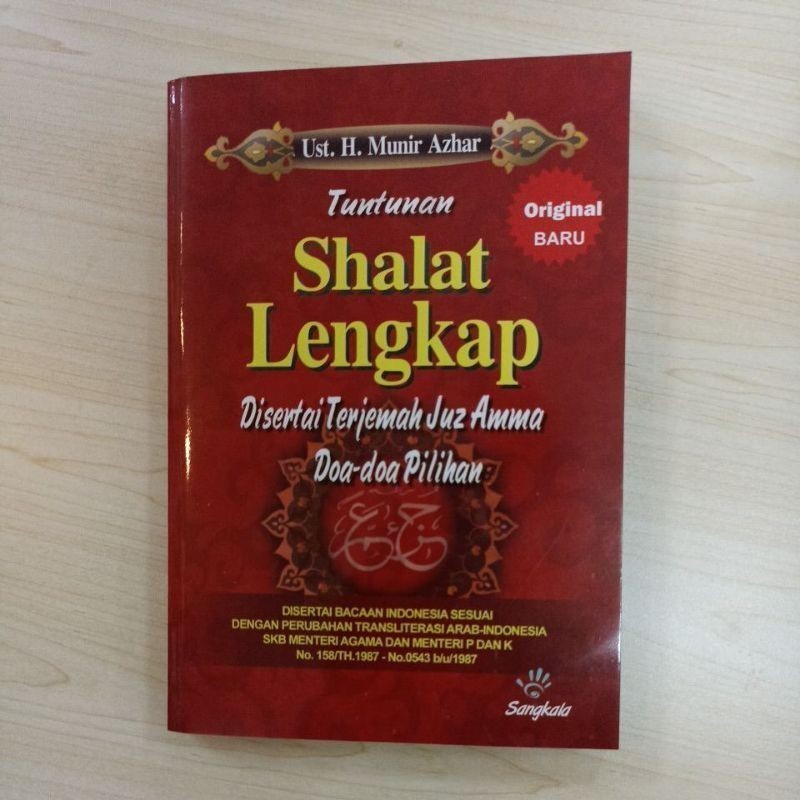 BUKU TUNTUTAN SHOLAT LENGKAP DISERTAI JUZ AMMA DAN DOA-DOA PILIHAN