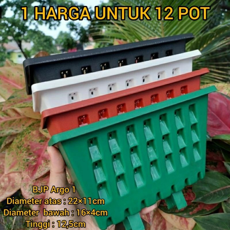 (12pcs) LUSINAN BJP DINDING ARGO 1 (21*11) : pot bunga plastik tempel dinding pagar kawat ram tebal 