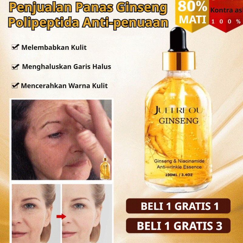 ❤️GRATIS ONGKIR 24JAM❤️100ml Esensi Krim Pelembap Anti Kerut Ginseng/Esensi Anti Penuaan/Esensi Waja