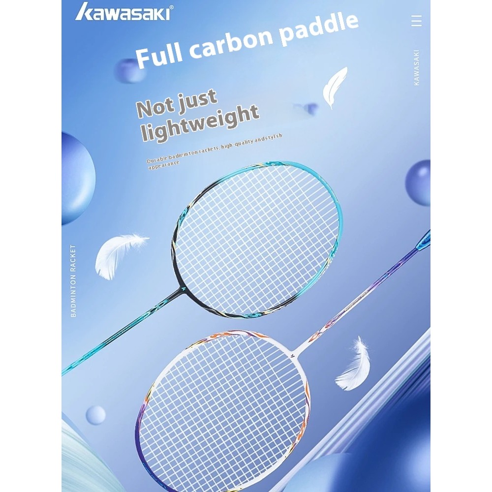 High Tension 28lbs light Original Kawasaki New PASSION P25  P26 4U 24T  Graphite Carton Fiber Badmin