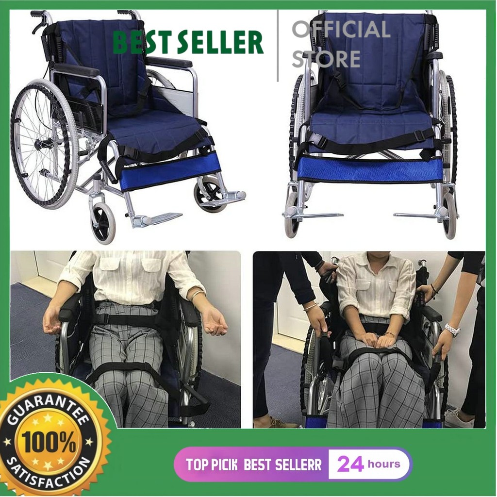 Wheelchair Transfer Seat Pad dan Sabuk Angkat Pasien, Body Mover Multifungsi untuk Mobilisasi Pasien