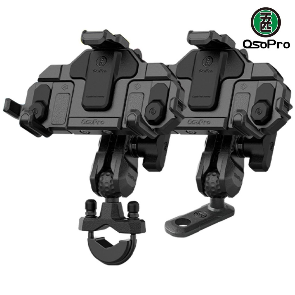 OSOPRO Phone Holder Crab Black