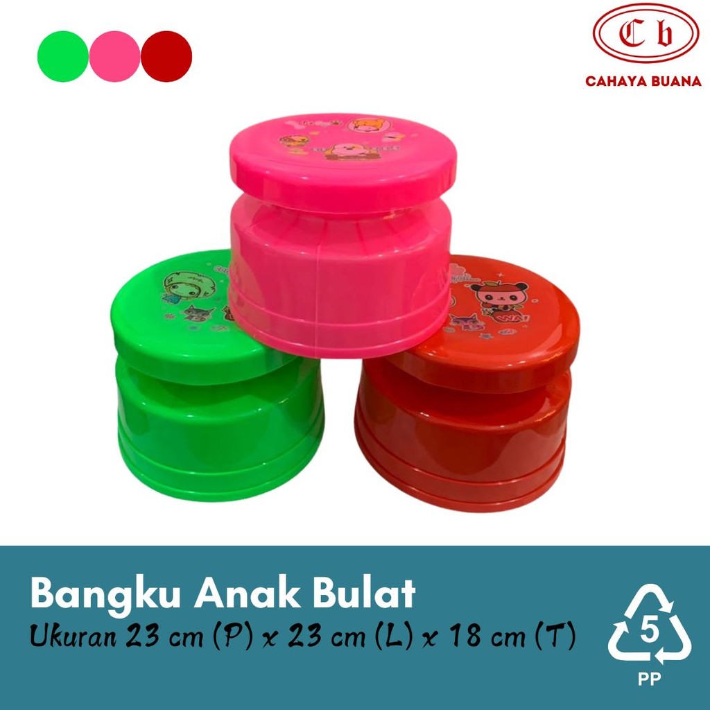 KURSI PLASTIK PENDEK | KURSI JONGKOK BULAT TUTUP | KURSI DAPUR BULAT