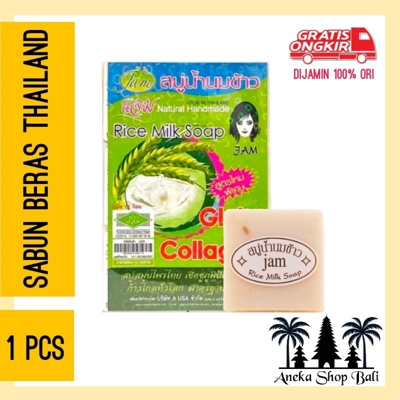 Sabun Susu Beras Thailand Merek JAM Original 100% Untuk Mencerahkan Kulit | JAM Thailand Rice Milk S