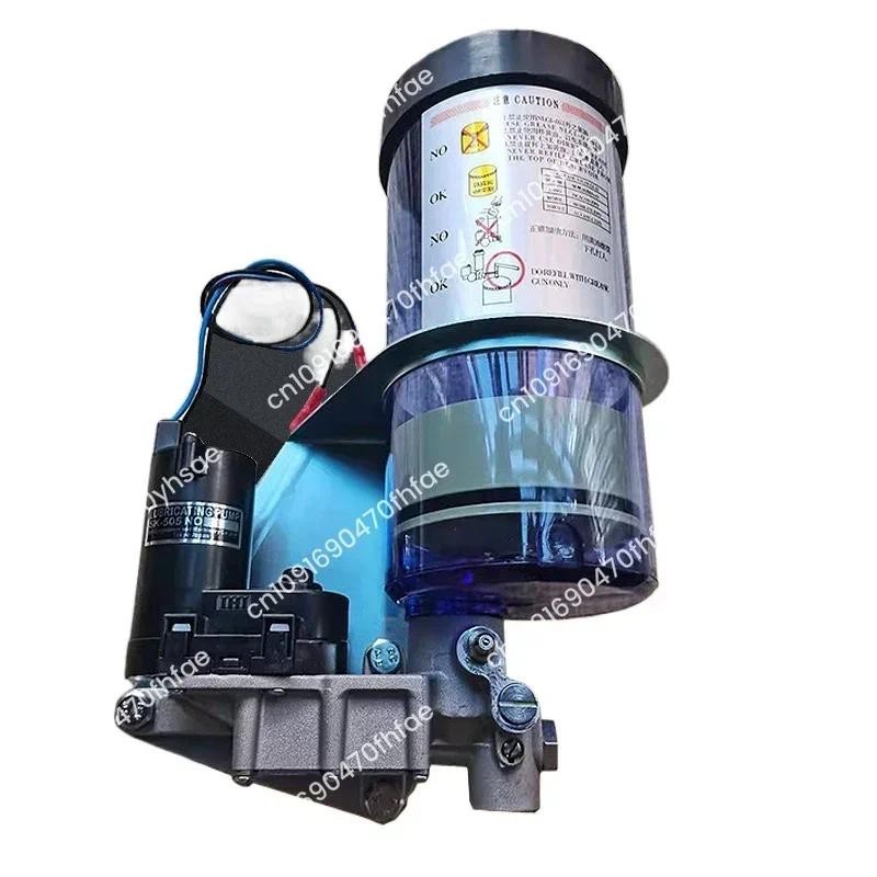 Electric Grease Pump SK505 -1 24V Punch Automatic Oiling Machine/Lubrication Pump SK-505