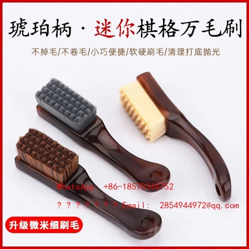 Wenwan Brush Walnut Special Artifact Set