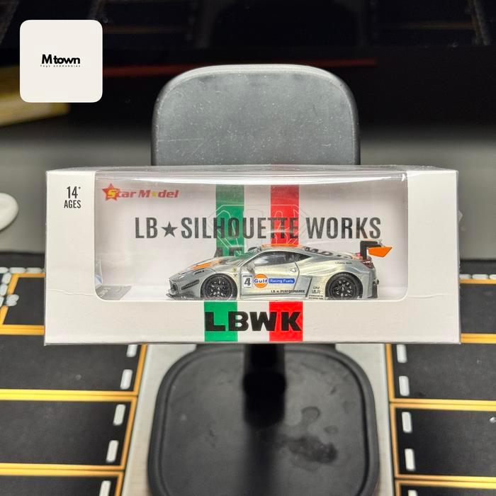 Star Model 1/64 Ferrari 458 LBWK Gulf Silver Chrome VVHTF