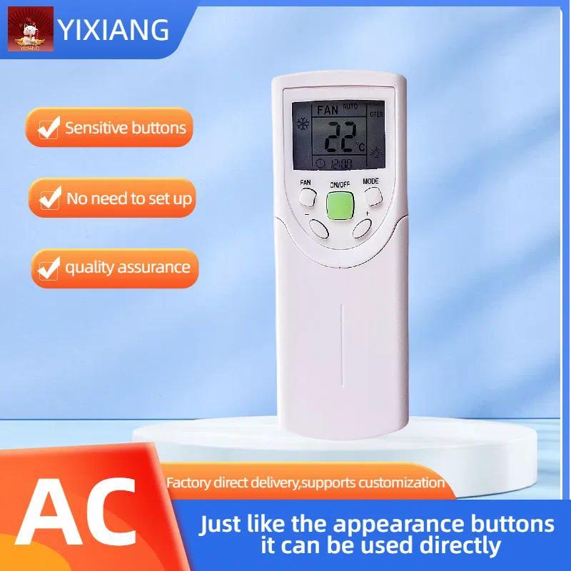 YS1F New Remote Control for GREE Air Contioner YAD1FF Y512 Y512F Y512F2 YS1FF YS1FA YS1FAF YAA1FB