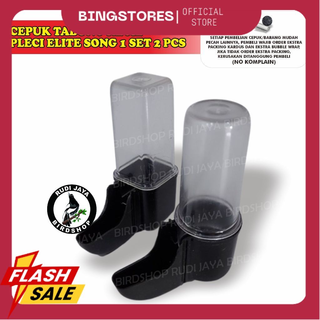 Cepuk Tabung Dispenser Kecil Pleci Elite Song 1 Set 2 Pcs Wadah Tempat Pakan Makanan Minum Burung RJ
