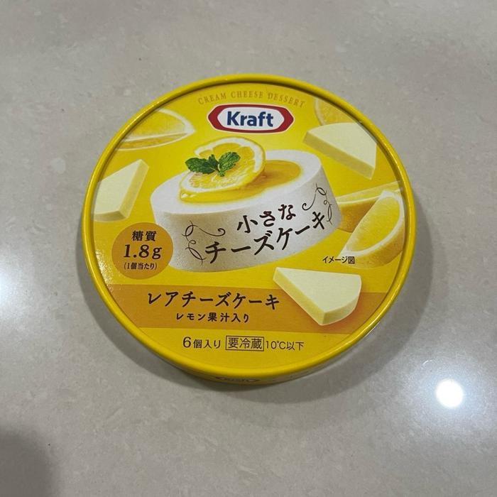Kraft Cheese Dessert Asli Japan 100% - Lemon