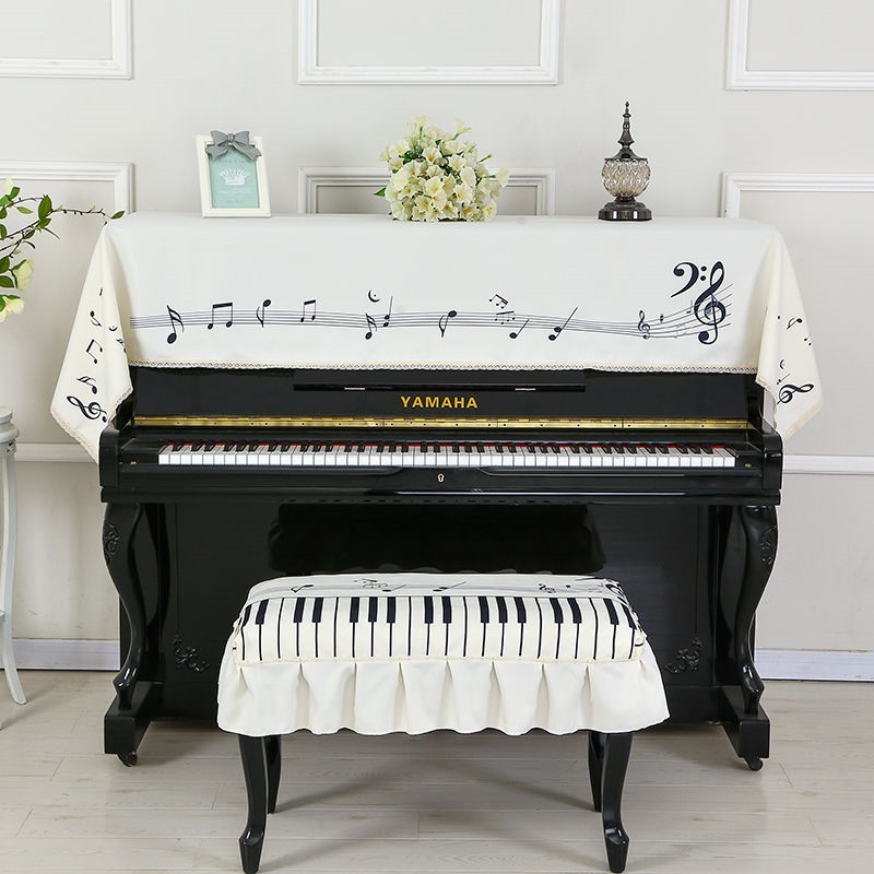 Simple Modern Piano Cover Polyester Piano Cover Cloth Dust Cover Piano Cover Half Cover Electronic P