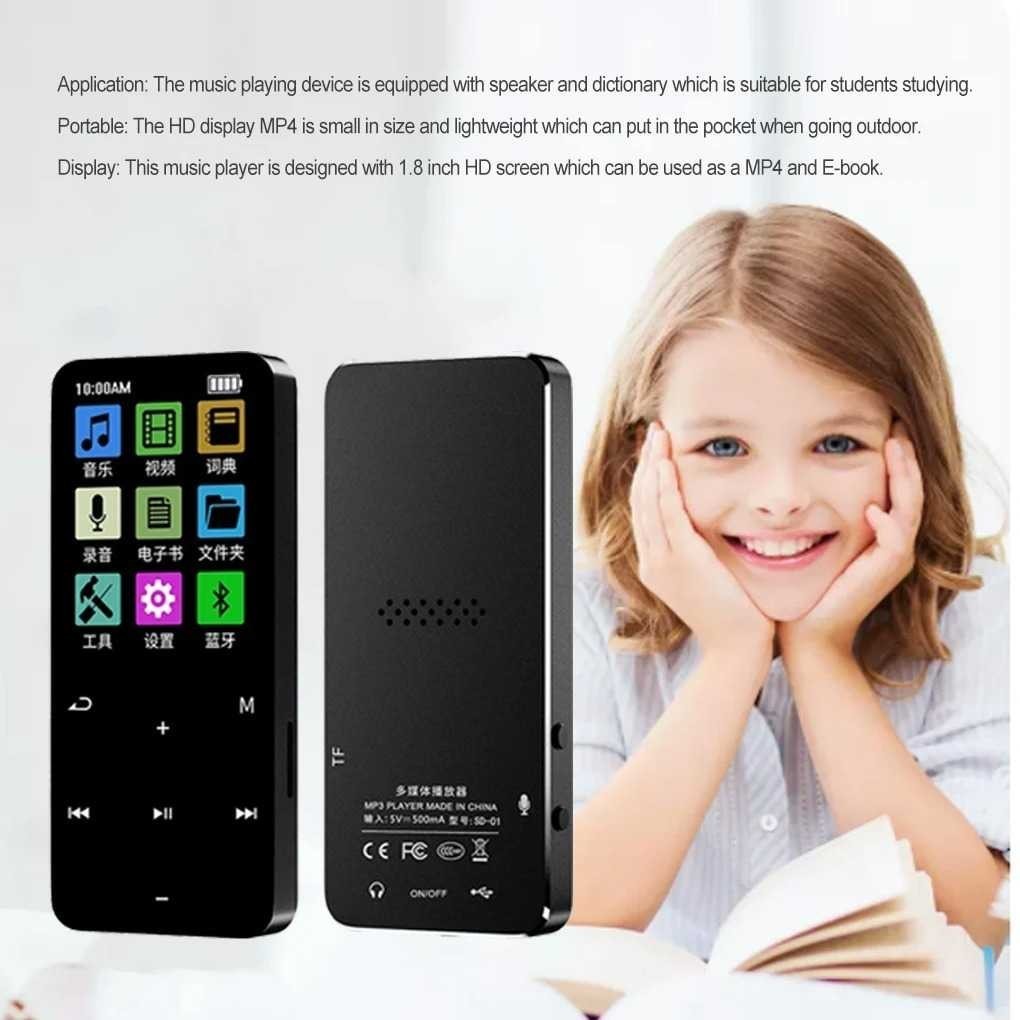 ARKNSTR Worallymy MP3 Digital Audio Player MP4 Bluetooth 1.8 Inch HD 500mAh - SD-01