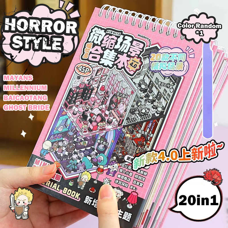 

New 3D Cartoon Sticker Book Landscape Stickers Pocket Book Cabin Scene DIY Horror Scenes Portable Sticker Album Festival Gift