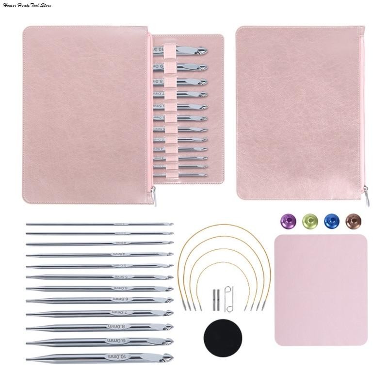 Y5LD Aluminum Tunisian Crochet Hook Needle with Leather Case for Knitting Weaving