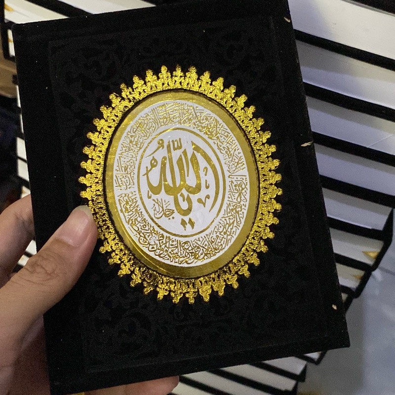 Majmu Syarif 484 Halaman / Buku Yasin Majmu Syarif RCP BULUDRU 40 Harian