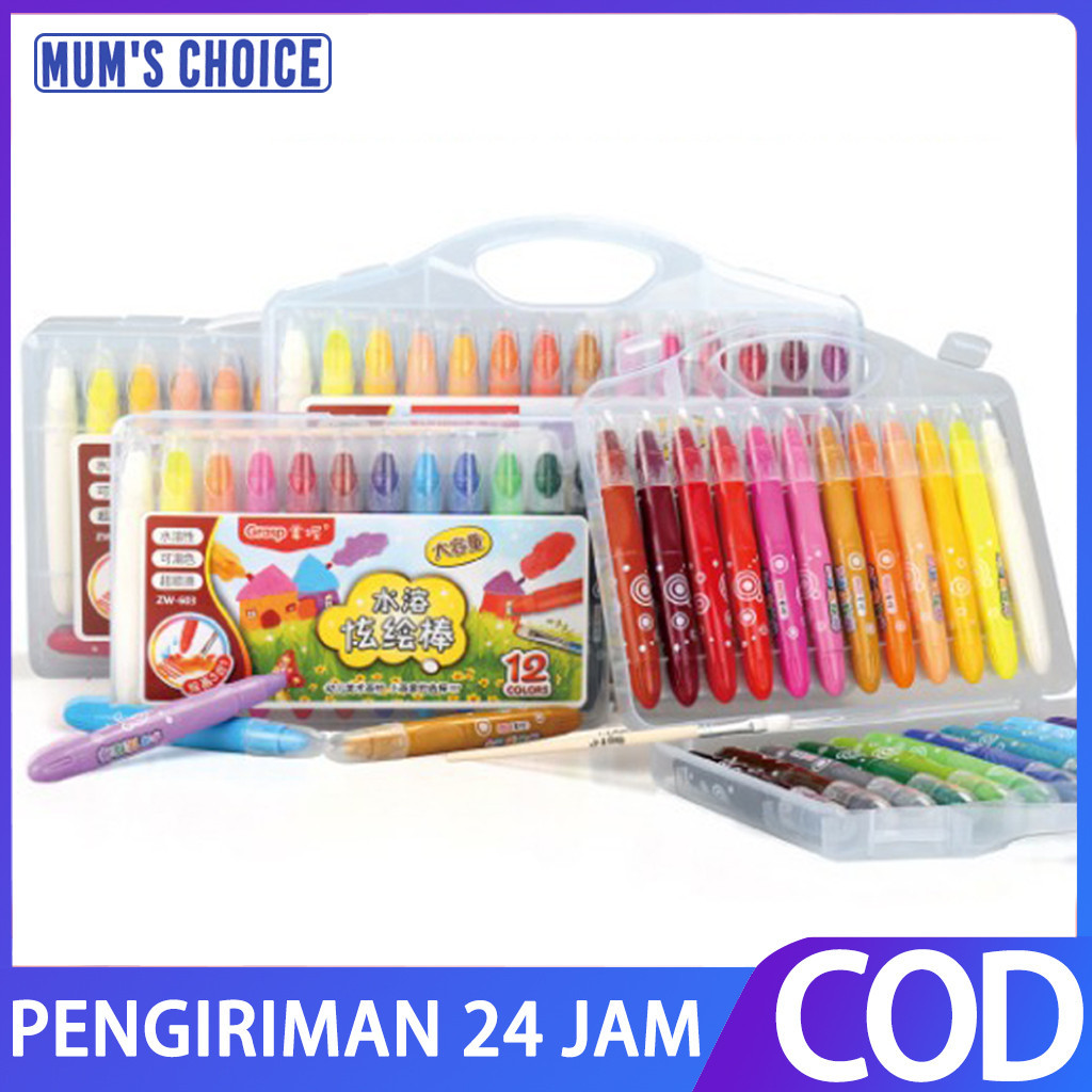 

New 【MUM'S CHOICE】12/36/48pcs Crayons Kuas berwarna anak-anak Crayon Grasp Mata Sedang Krayon Lembut Water Soluble CrayonPremium