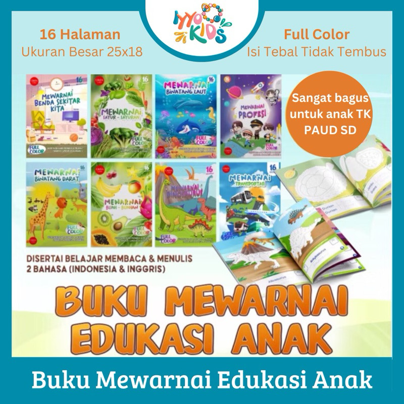 

LULU PAIYYA | BK21 Buku Mewarnai Colouring Book Full Color 16 Halaman / Grosir Buku Mewarnai Edukasi Anak Murah