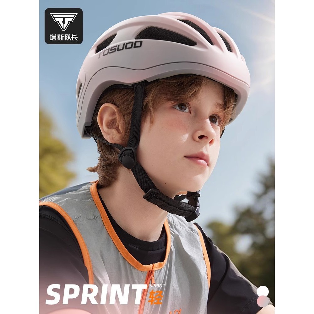 Helm Sepeda Anak TOSUOD untuk Remaja Laki-laki dan Perempuan Perlengkapan Pelindung Seluncur dengan 