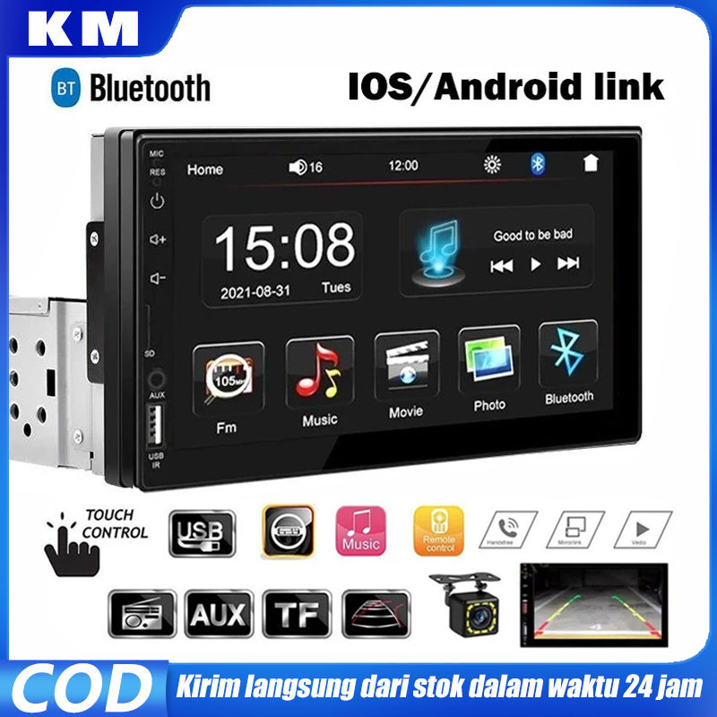 7020 7018B 7021 7023 BCarstorm 7 Inch Double Din Head Unit MP5 Player Touch Screen Bluetooth Head