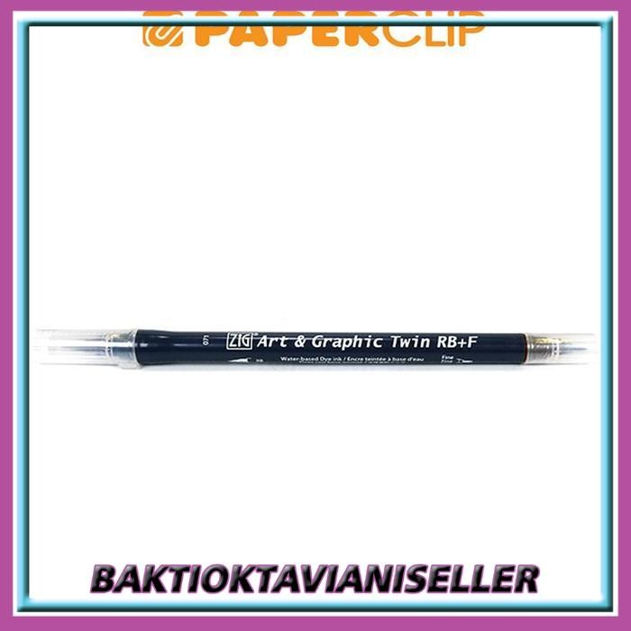 

PEN BRUSH ZIG KURETAKE ART & GRAPHIC TWIN TUT-95 071 MID BROWN