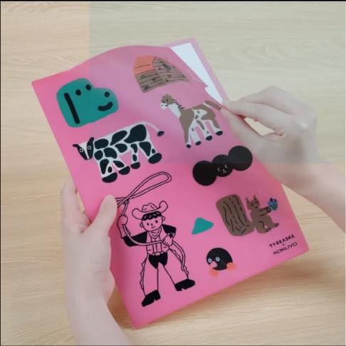 

KOKUYO x TYAKASHA File Folder A4 WSG-FU3M710 Limited Edition - HOUSE