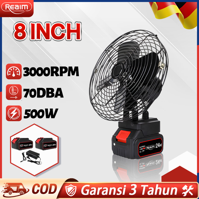 REAIM 8 Inch Fan Portable Baterai Tools Portable Cordless Kipas Angin Besi Kipas Listrik Baterai Kip