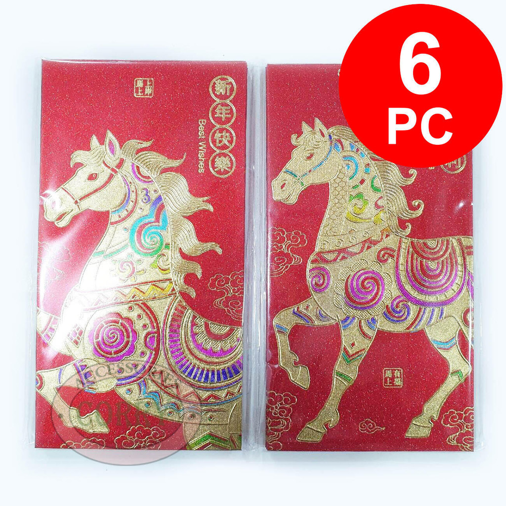 

Angpao Tebal Kuda Imlek Merah Emas 6 PC Murah 17 X 9 Cm Angpau Sincia Tahun Baru Cina