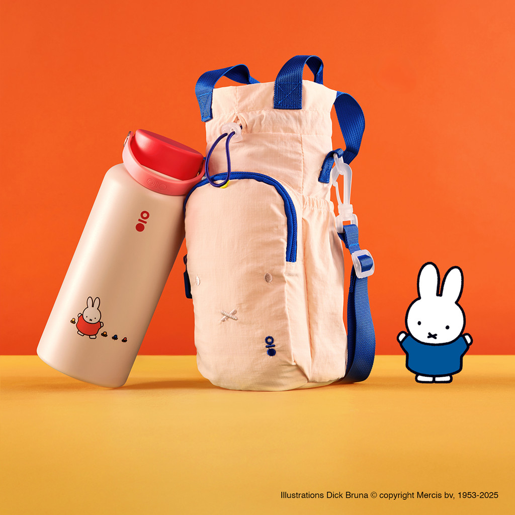 Montigo | Bottle Bag - Miffy Collection