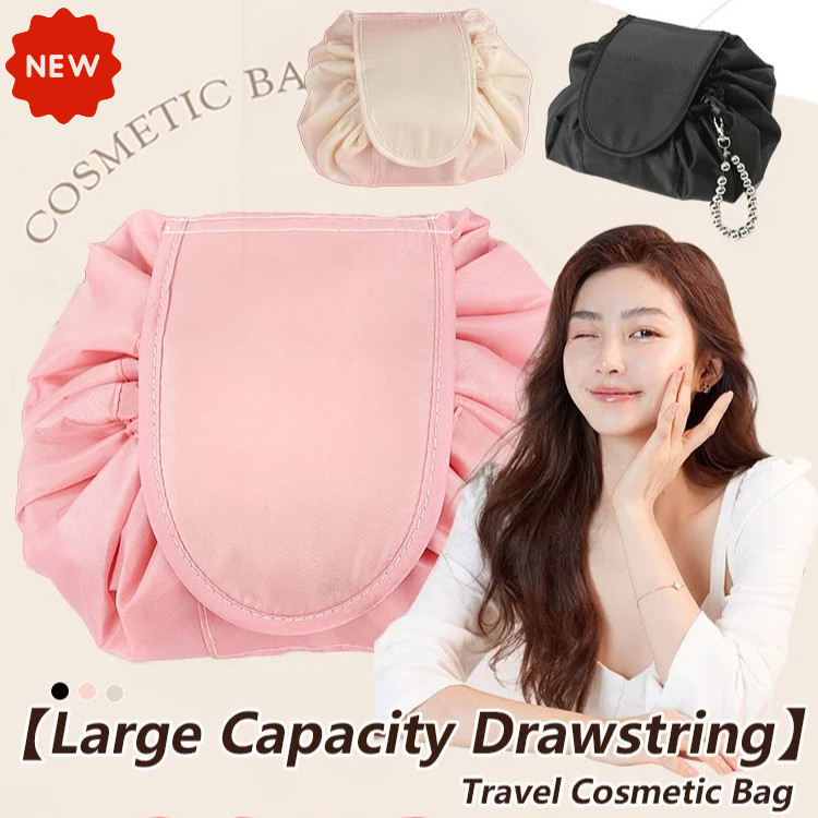 ❤️GRATIS ONGKIR 24JAM❤️Tas Kosmetik Travel Serut Berkapasitas Besar /Tas Kosmetik Wanita Kapasitas B