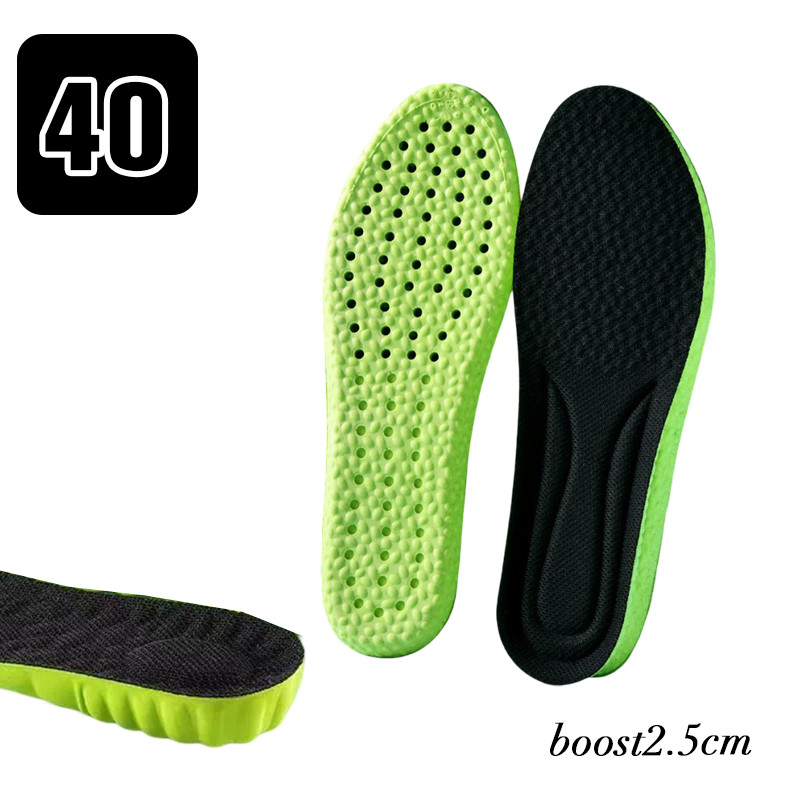 1 Pasang Sol Sepatu Peninggi / Sol Sepatu Penambah Tinggi / Insole Peninggi Badan Premium Terbaik