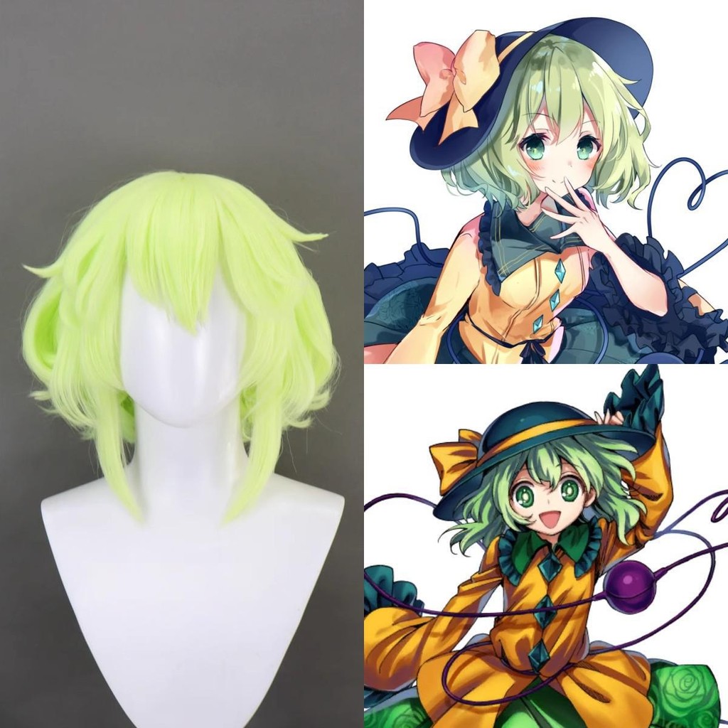 Handmade styled Cosplay Wigs for Komeiji Koishi Touhou Project Komeiji Satori