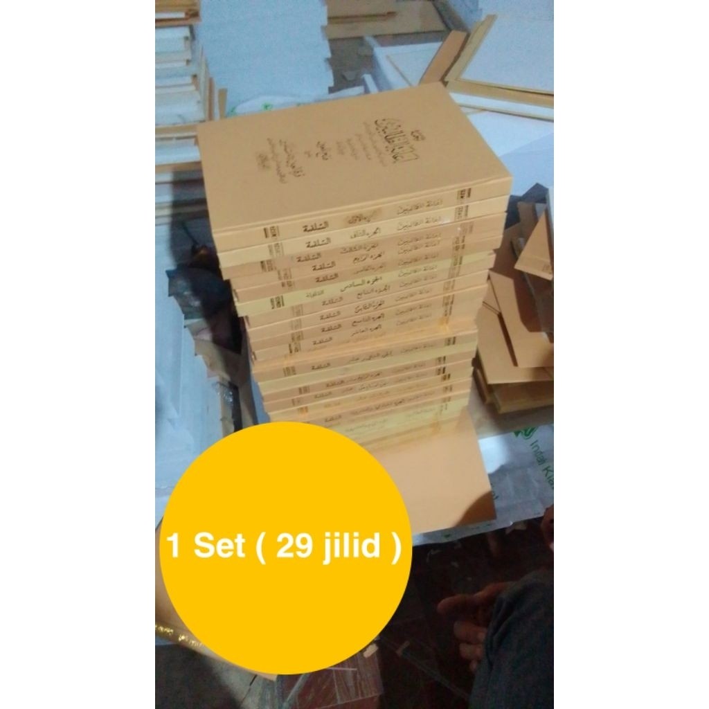 29 jilid TERJEMAH SUNDA IANAH I'ANATU THOLIBIN SALAFIYAH TIPAR MURAH ORIGINAL ORIGINAL