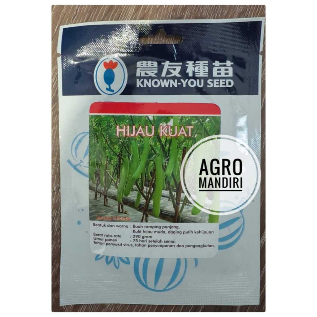 Bibit Benih Terong Hijau Kuat 5 Gram Tahan Virus Known You Seed Surabaya