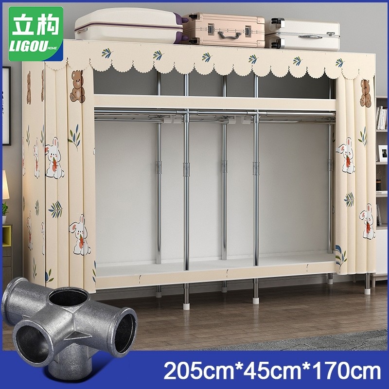WOLDANSHOP 【20MM Tube】 Lemari Baju Gantung /Pipa Baja Lemari Pakaian/Kain Lemari Pakaian/Portable Ta
