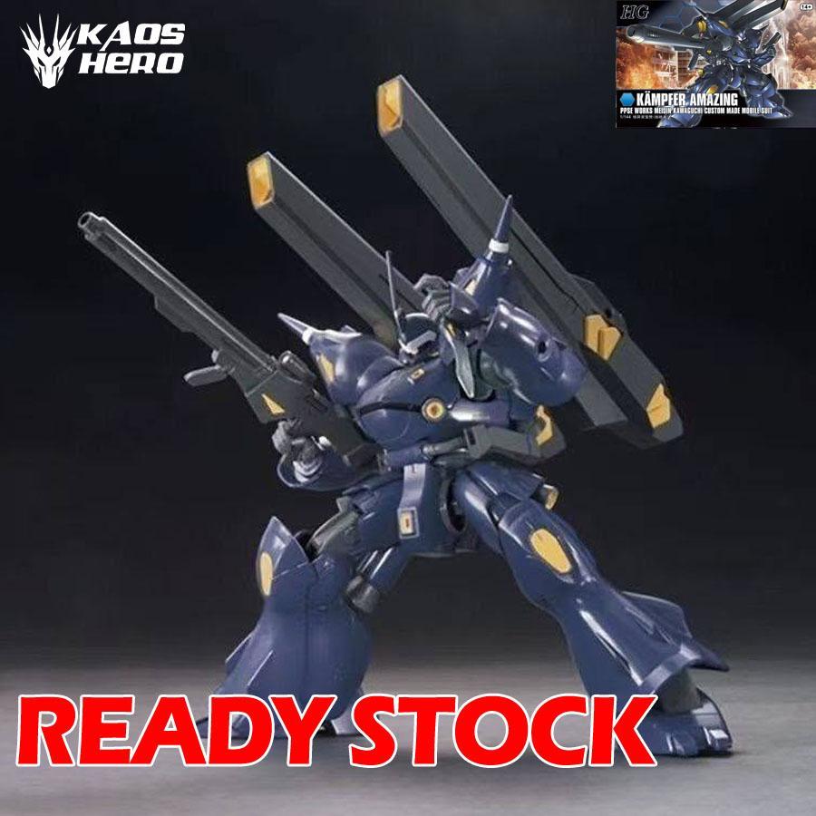 Star HG 1/144 KAMPFER AMAZING MODEL KIT