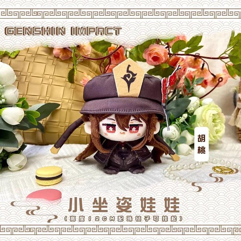 Boneka Plush Genshin Impact Sandrone Columbina Yae Miko Arlecchino Sigewine Yae Miko Cosplay Game Bo