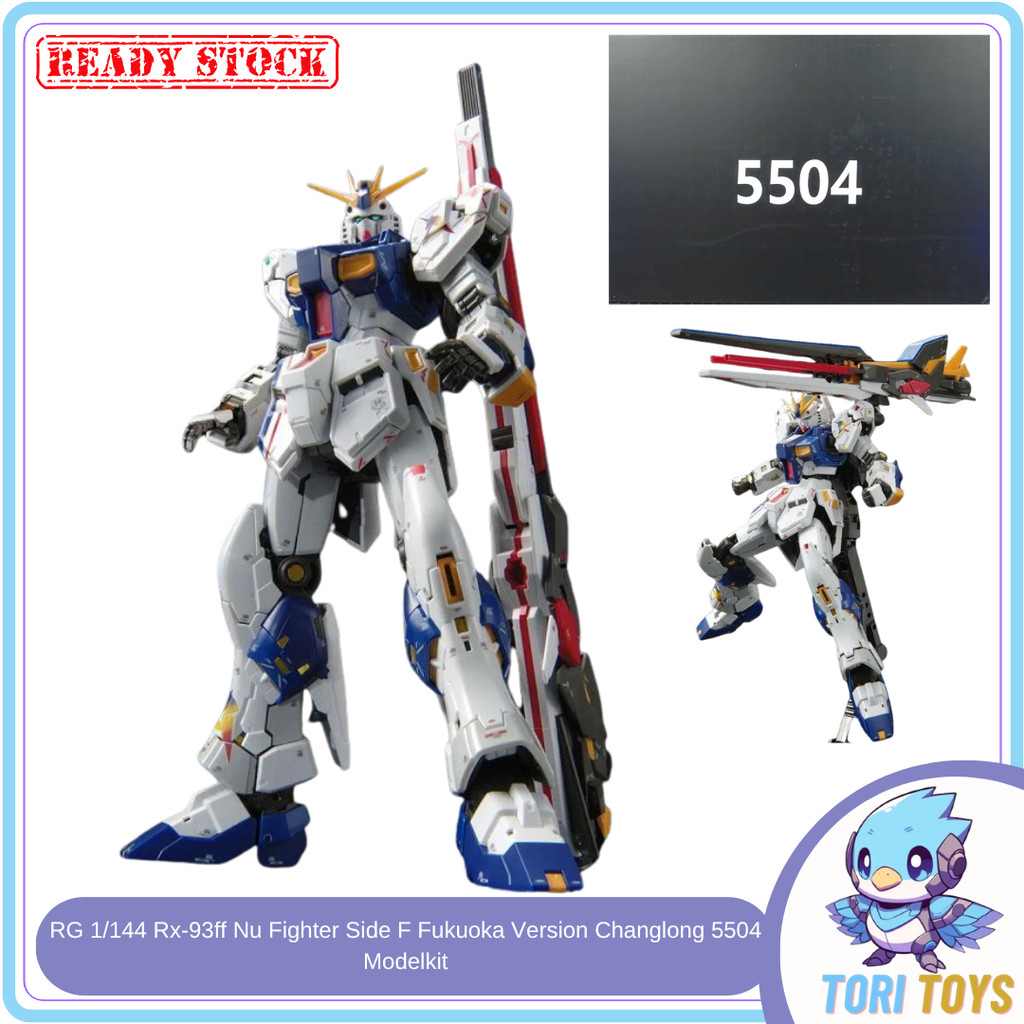 RG 1/144 Rx-93ff Nu Fighter Side F Fukuoka Version Changlong 5504 Modelkit