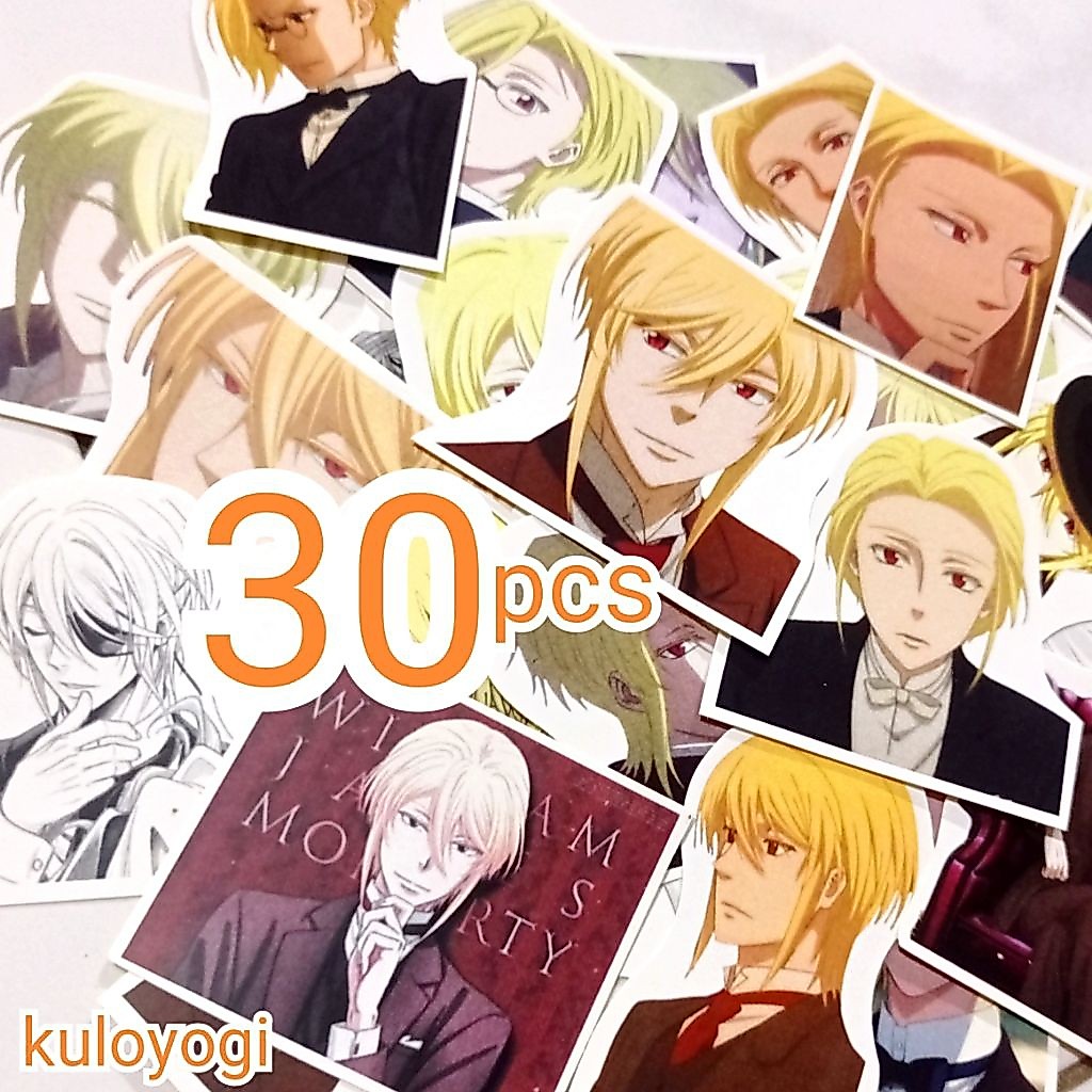 Stiker William James Moriarty 30 pc anime manga Moriarty the Patriot (Yuukoku no Moriarty) Lord of C