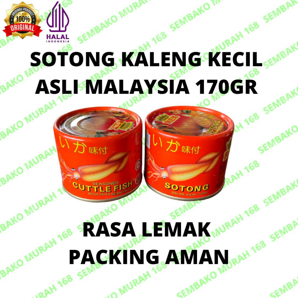 Sotong Kaleng Malaysia Kecil 170 Gr