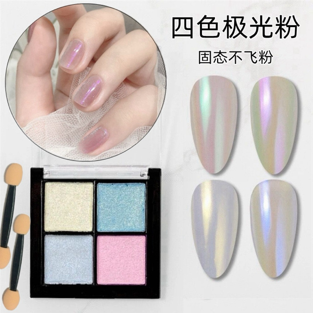 Nail Art Chrome Powder / Serbuk Kuku Hologram Dan Metalik